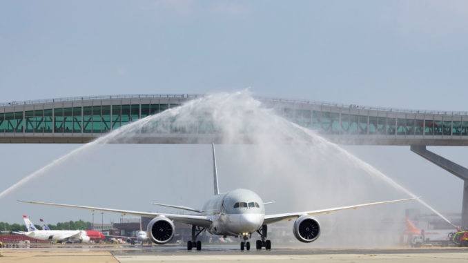 Qatar Airways at Gatwick Airport