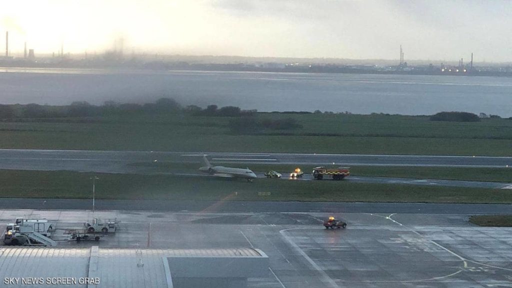 This image (shared widely on social media) shows the aircraft in its final position.