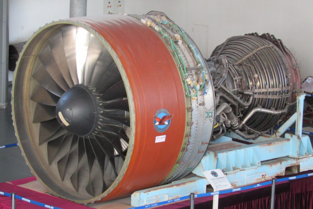 The Low-Pressure Compressor is the first fan in the engine comprising of 22 blades (Image: Ronidong/Wikimedia/CC BY-SA 4.0)